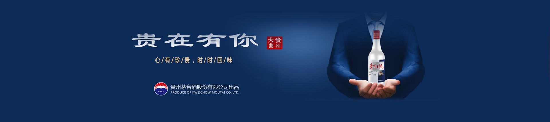 小品牌啤酒代理